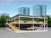 Steel building 1