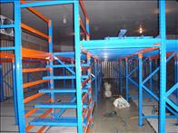Mazzenine racking