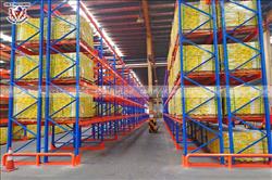 Selective pallet racking system